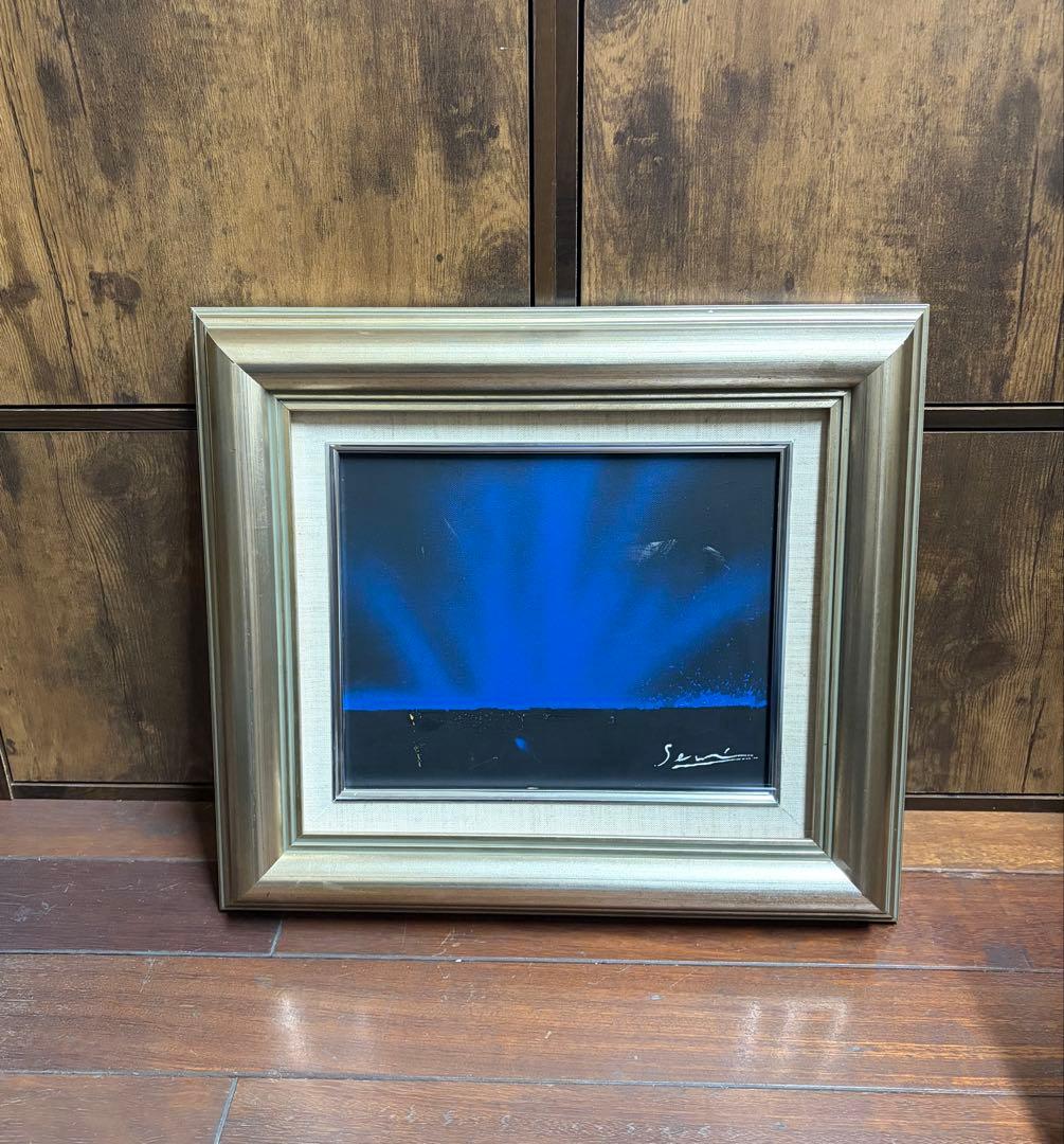 千住博 油彩画 手描き 作者サイン 貴重