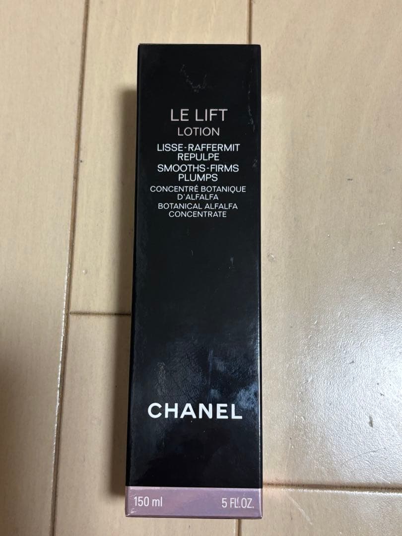 【新品未開封】シャネル　ル リフト ローション