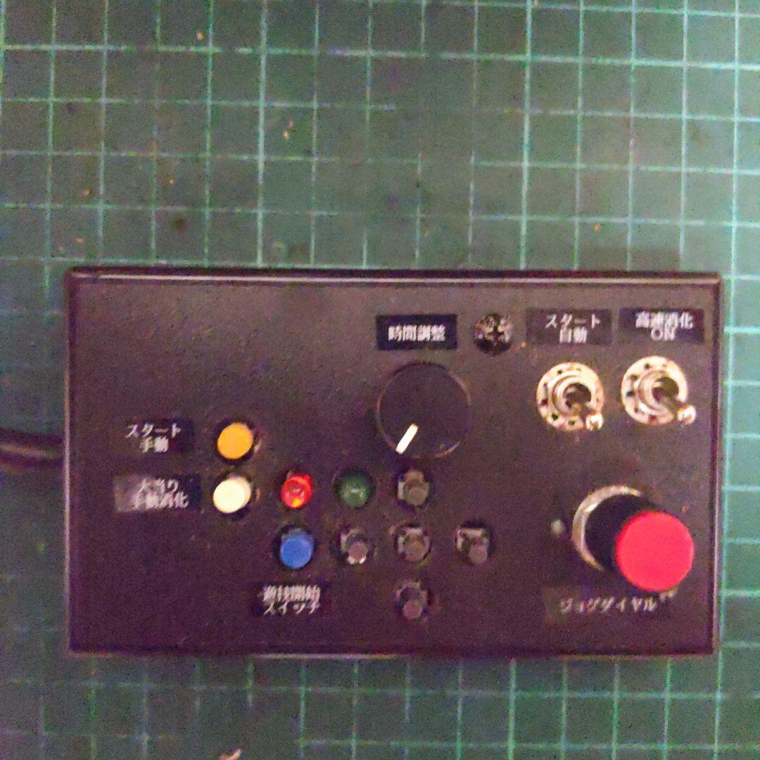 CR新世紀エヴァンゲリオン最後のシ者(卓上パチンコ) - メルカリ