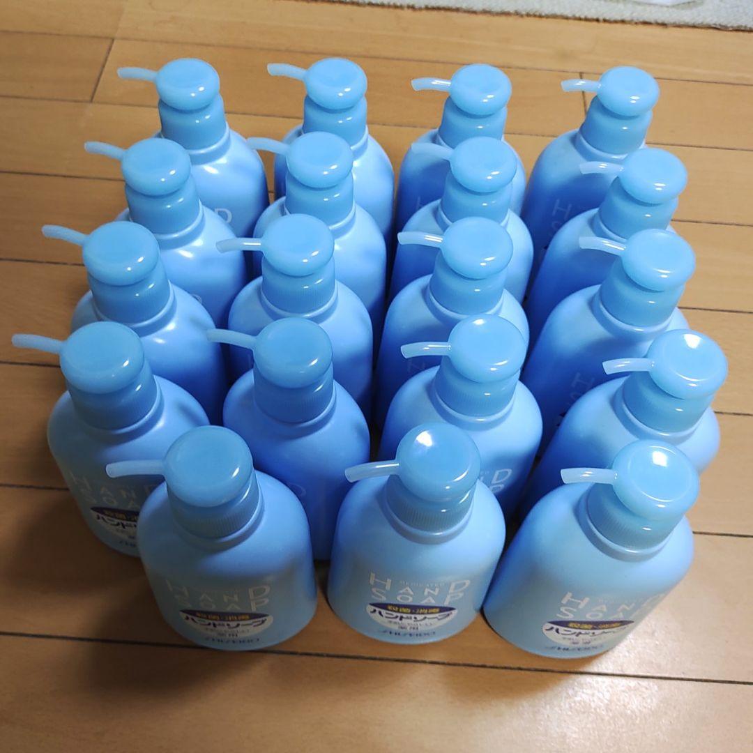 資生堂 薬用ハンドソープ 250mL×19個