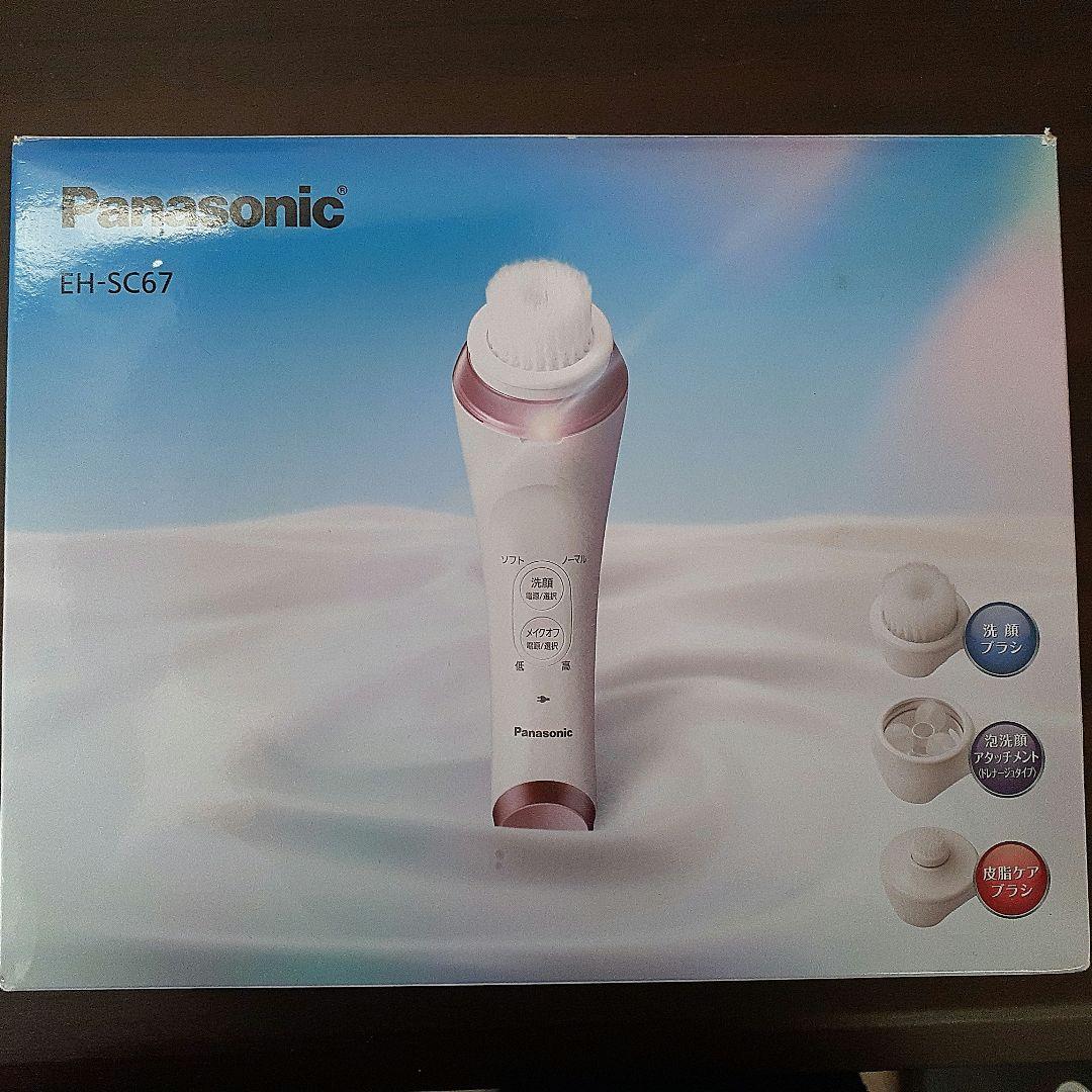 パナソニック　洗顔美容機　濃密泡エステ　Panasonic EH-SC67-P