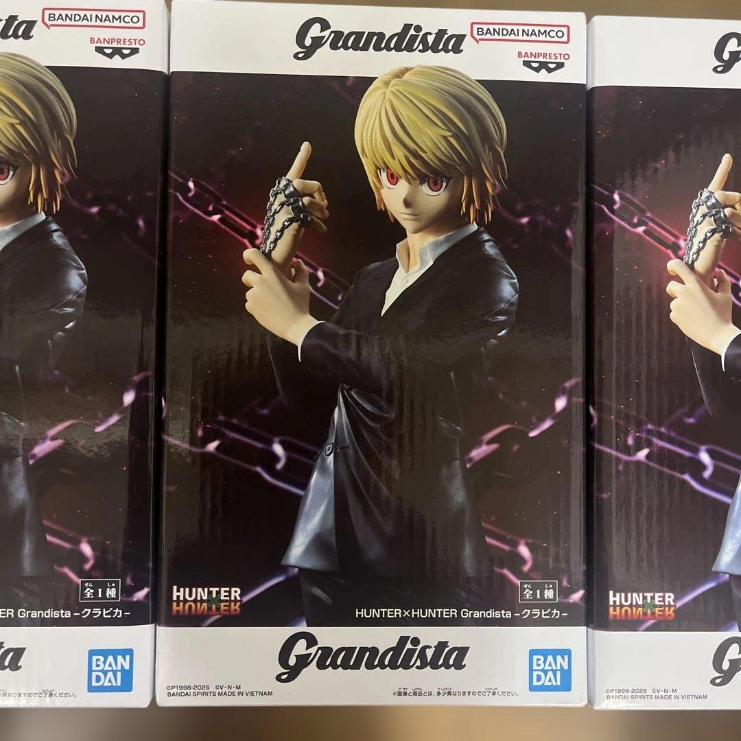 Grandista Hunter x Hunter クラピカ3体セット - メルカリ