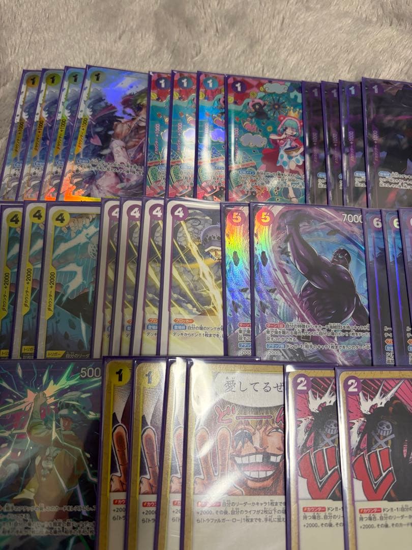 紫黄ロシナンテ デッキ フルパラ パラレル - メルカリ