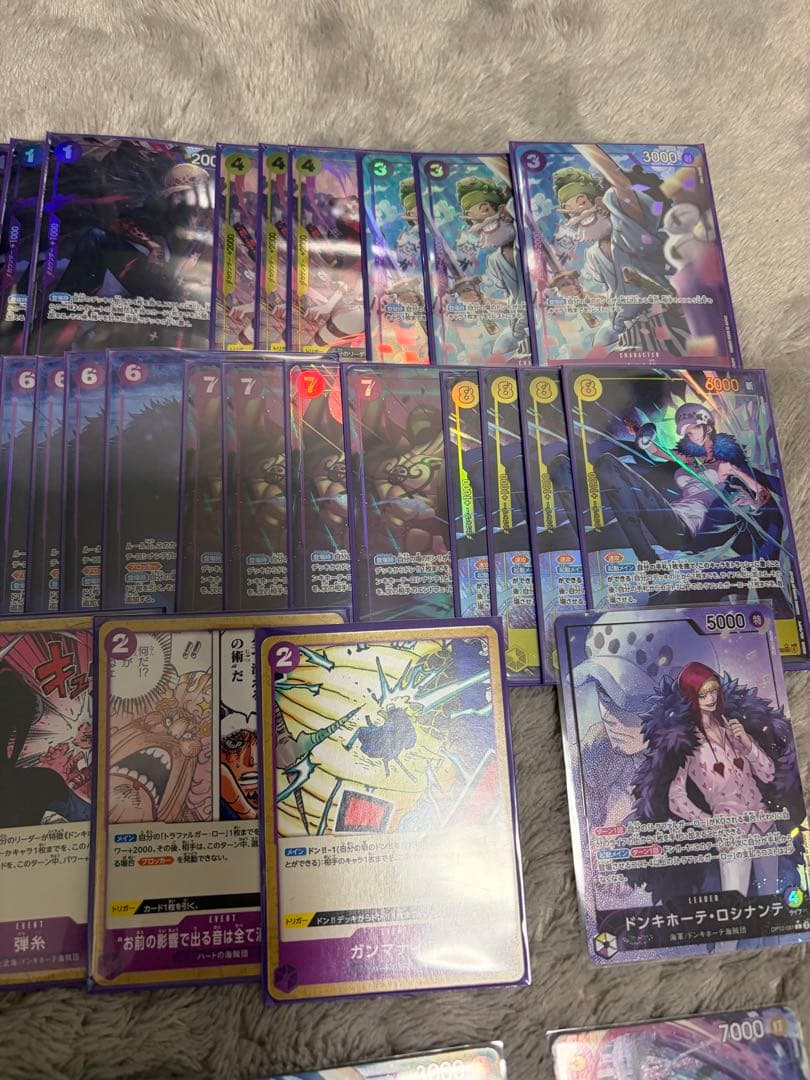 紫黄ロシナンテ デッキ フルパラ パラレル - メルカリ