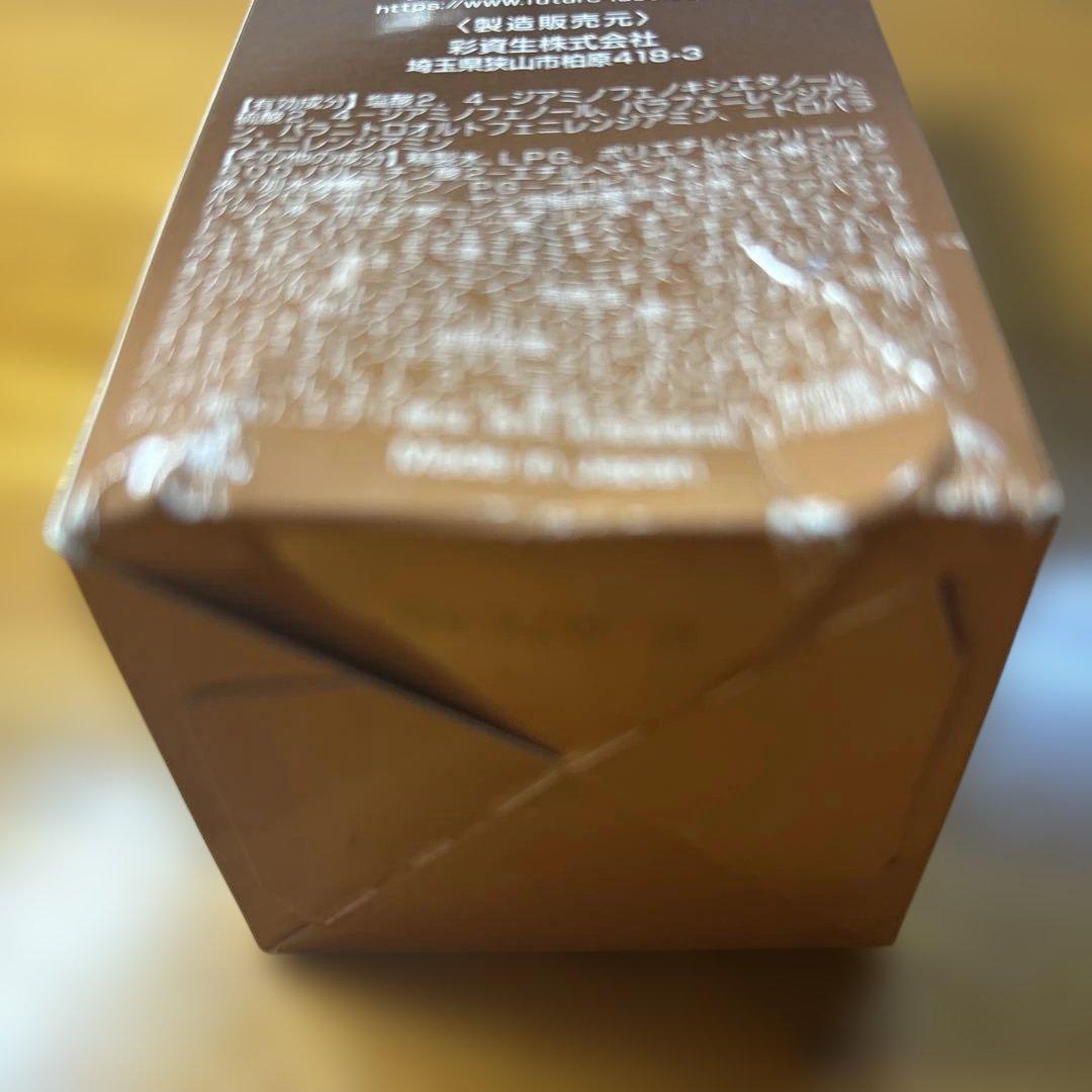 ポタニカルエアカラー フォーム EX ダークブラウン 4本 セット - メルカリ