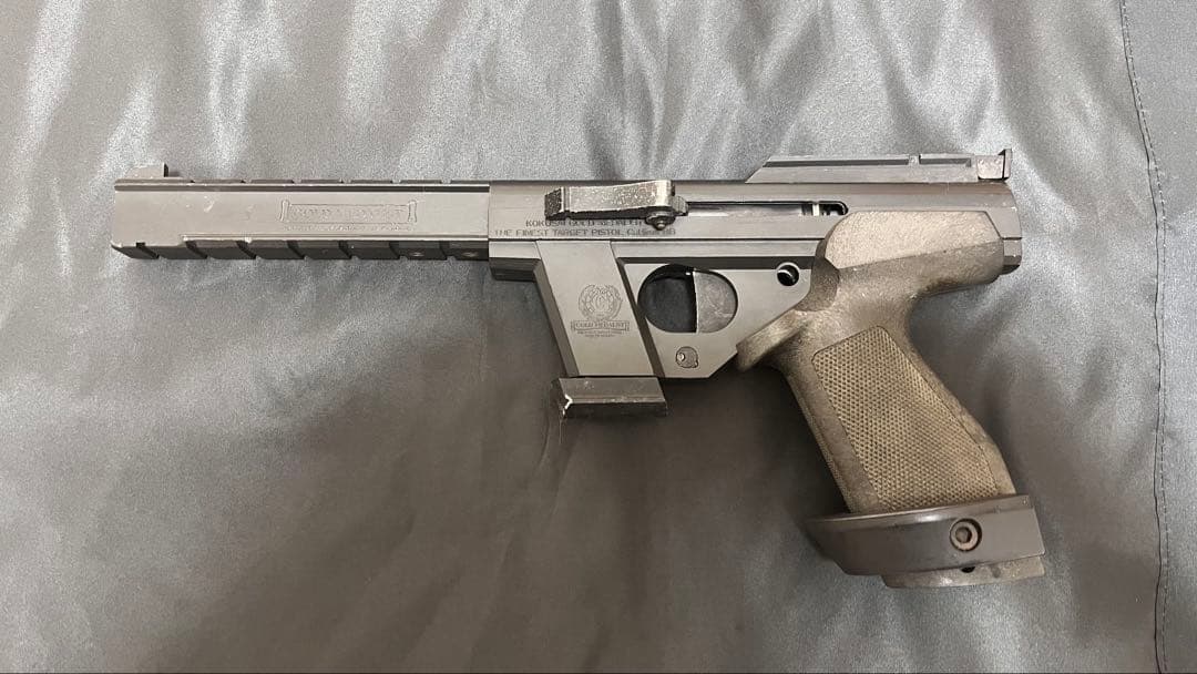 コクサイ ゴールドメダリスト 元競技用エアガン コクサイ] オリンピア ゴールドメダリスト エアコッキング 競技用銃