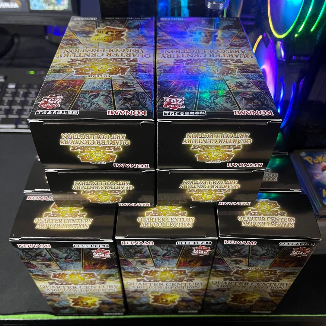 遊戯王OCG デュエルモンスターズ QUARTER CENTURY ART COLLECTION 16BOX