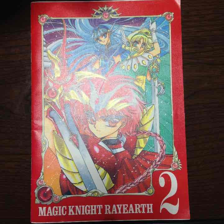 魔法騎士レイアース ノート 非売品 TVアニメ「魔法騎士レイアース」 アクリルスタンド /(4)魔法騎士