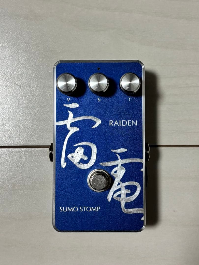 RAIDEN 雷電 SUMO STOMP