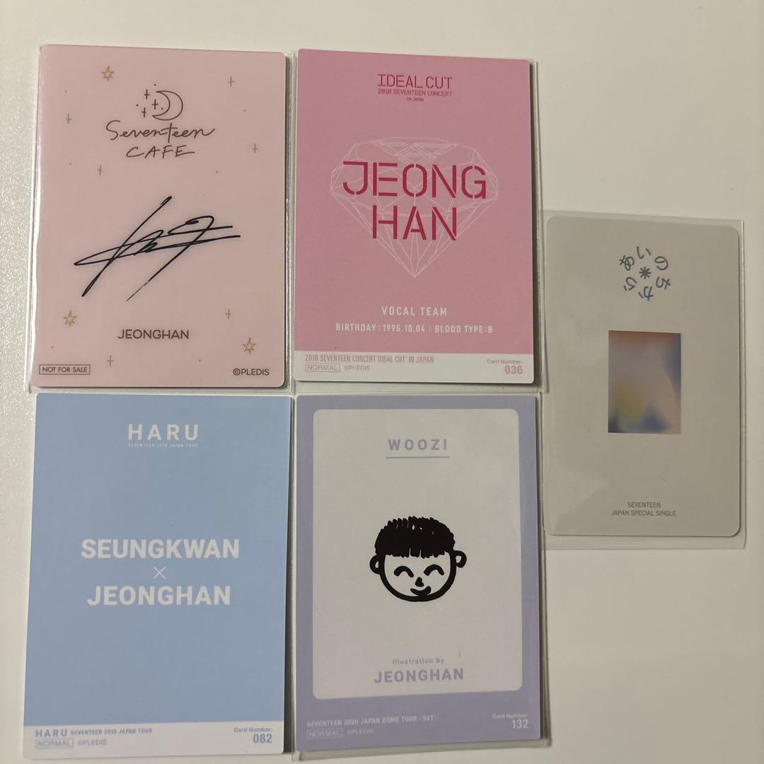 SEVENTEENセブチ トレカ ジョンハン 5枚セット - メルカリ