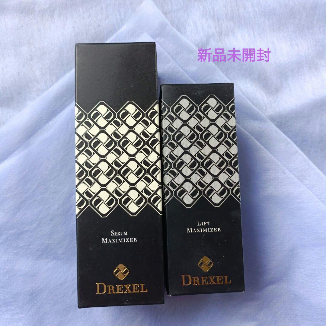 【新品未開封】2本セット ドレクセルセラムマキシマイザー&リフトマキシマイザー