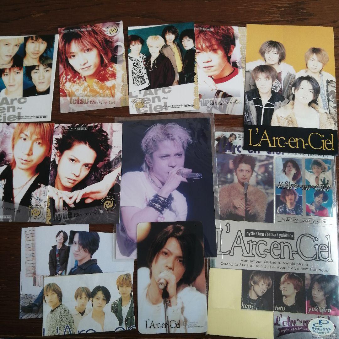 ラルク L'Arc～en～Ciel トレーディングカード トレカ まとめ売り