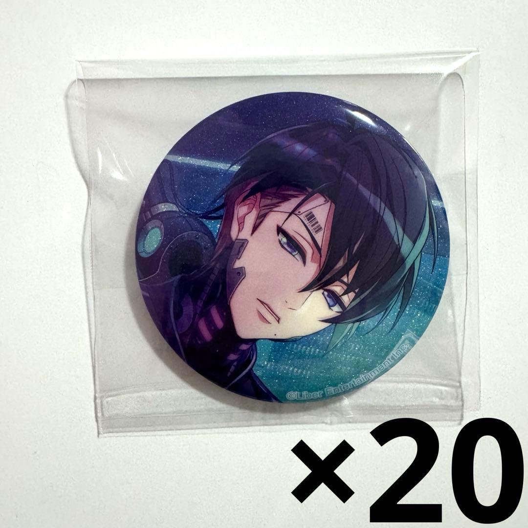 A3! キャラバッジコレクション 碓氷真澄 まとめ売り - メルカリ