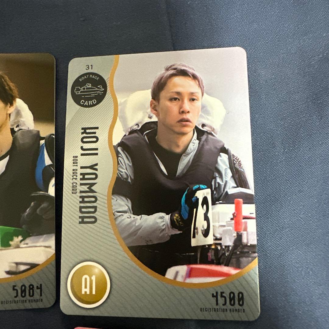 ボートレースカード2025 8枚セット※西山・山田・篠崎・末永など - メルカリ