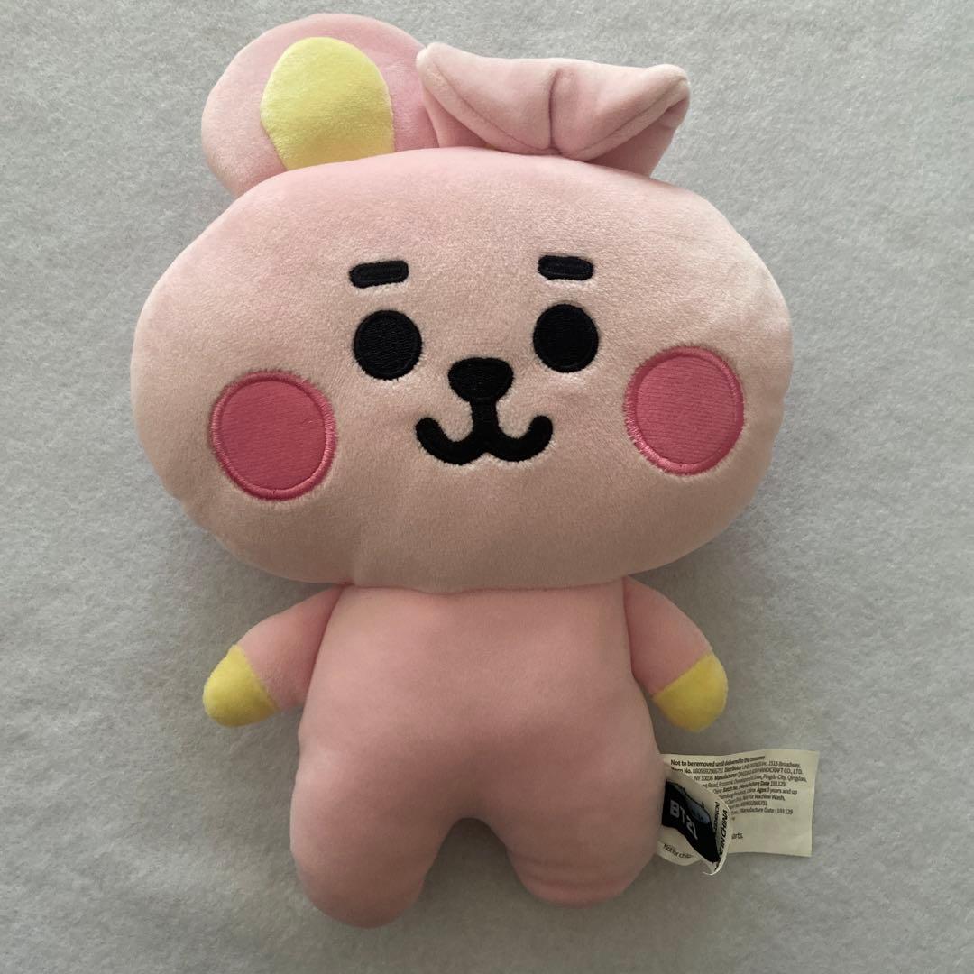 BTS BT21 ぬいぐるみ 7体セット - メルカリ