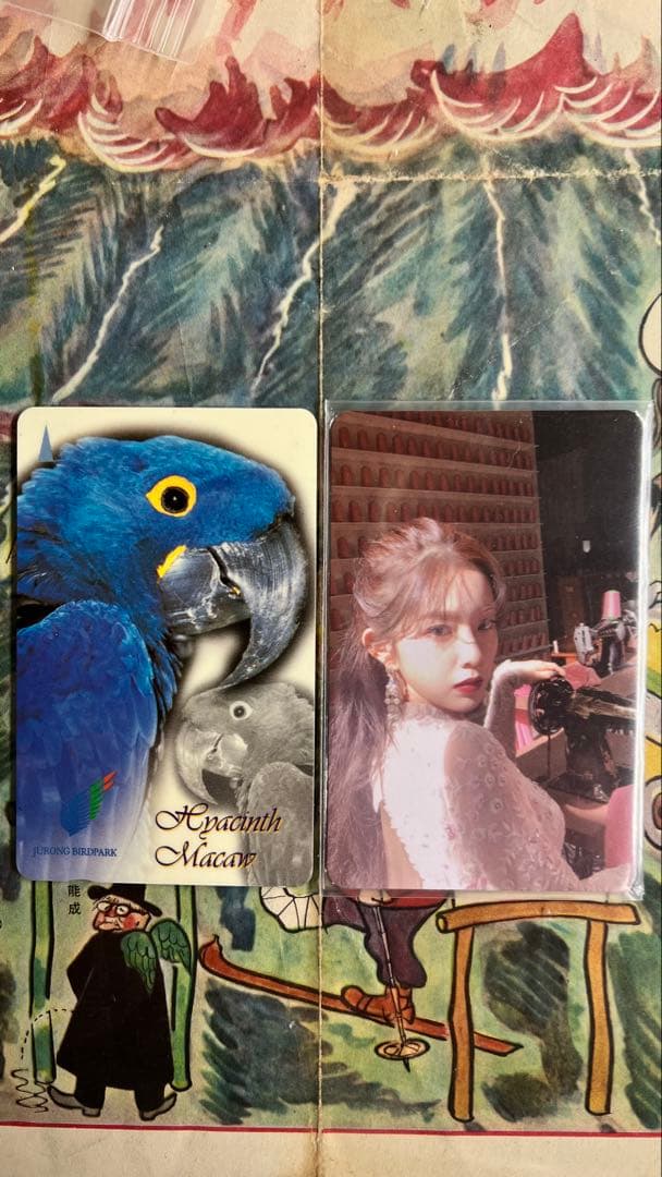 Psycho アイリーン トレカ