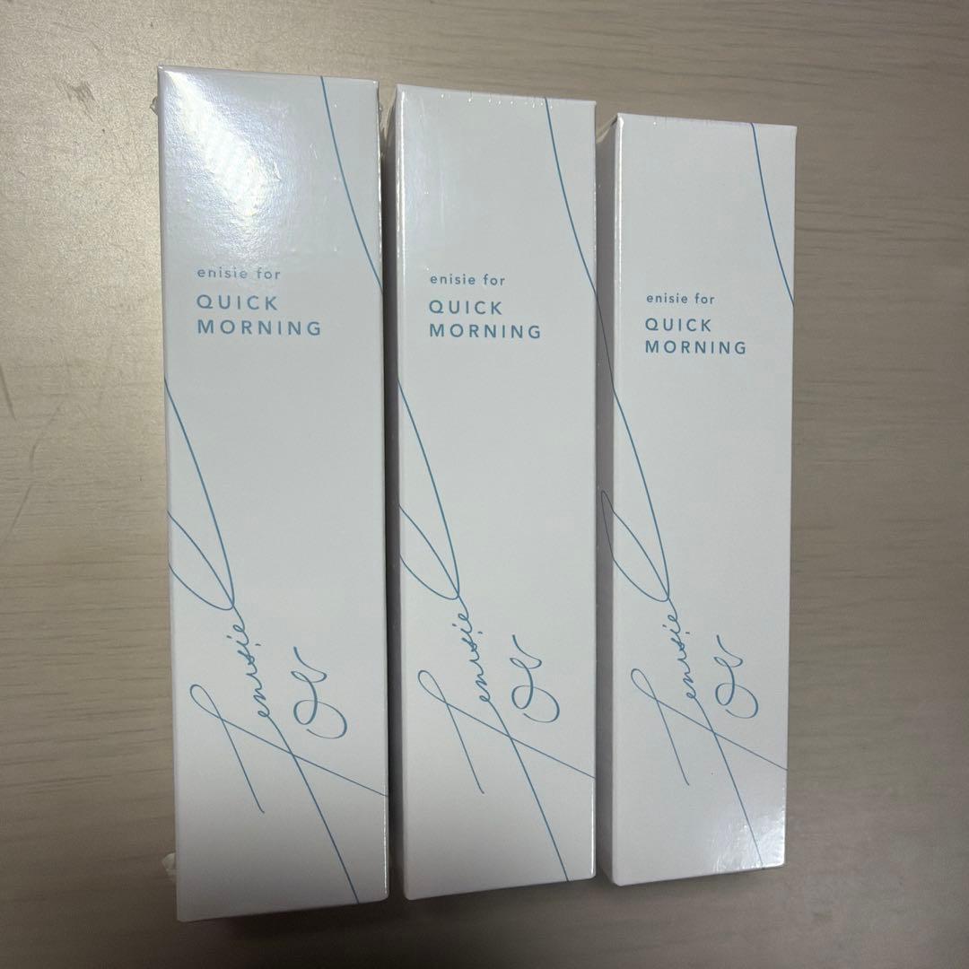 【新品】ensisie QUICK MORNING 50g 3本セット