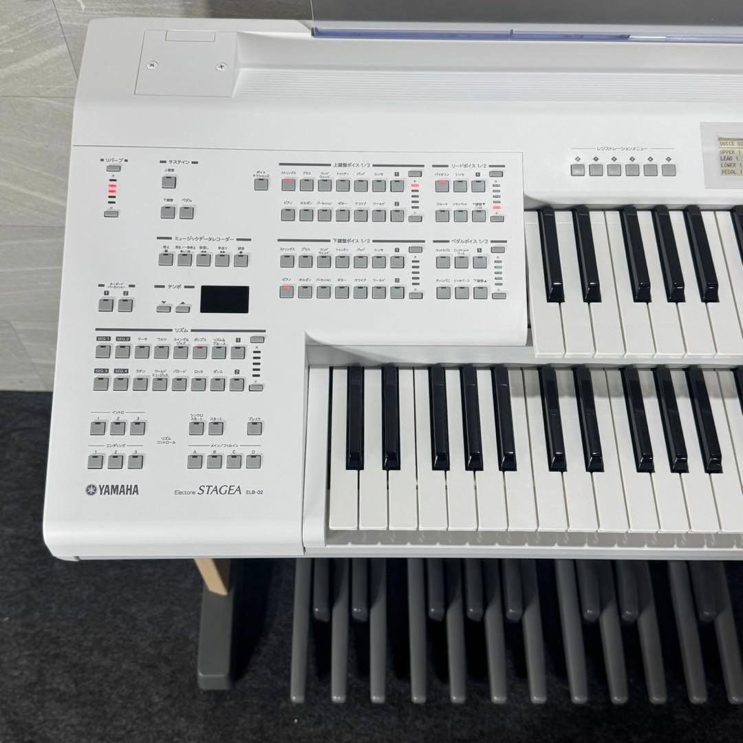 YAMAHA ヤマハ エレクトーン STAGEA ELB-02 d4946 - メルカリ