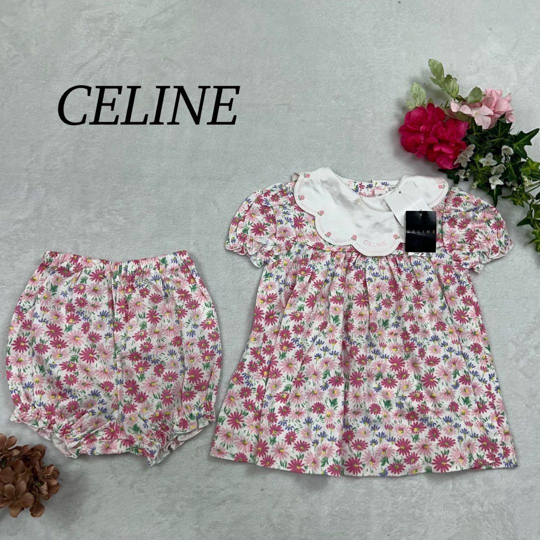 ワンピース I204 RT- 49755