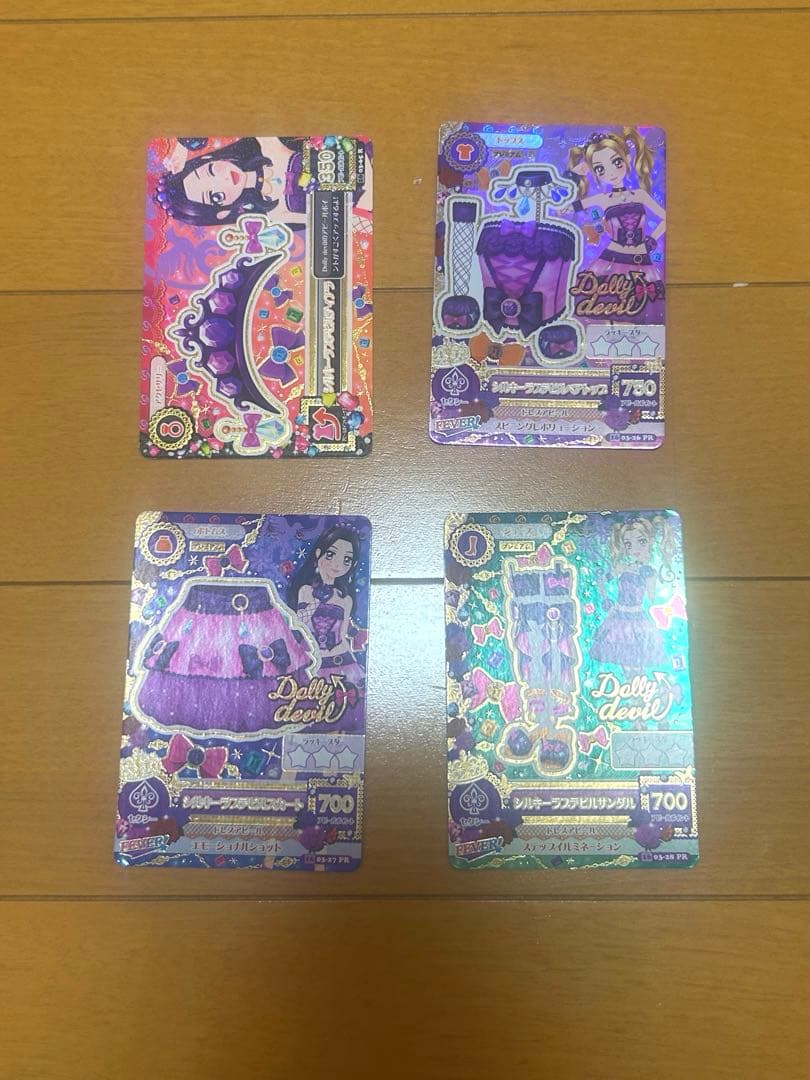 シルキーラブデビルコーデ（おまけ付き） - メルカリ