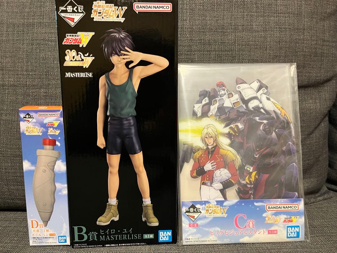 一番くじ　ガンダムW B賞　ヒイロ・ユイ　C賞　トレーズ　D賞　自爆　まとめ売り