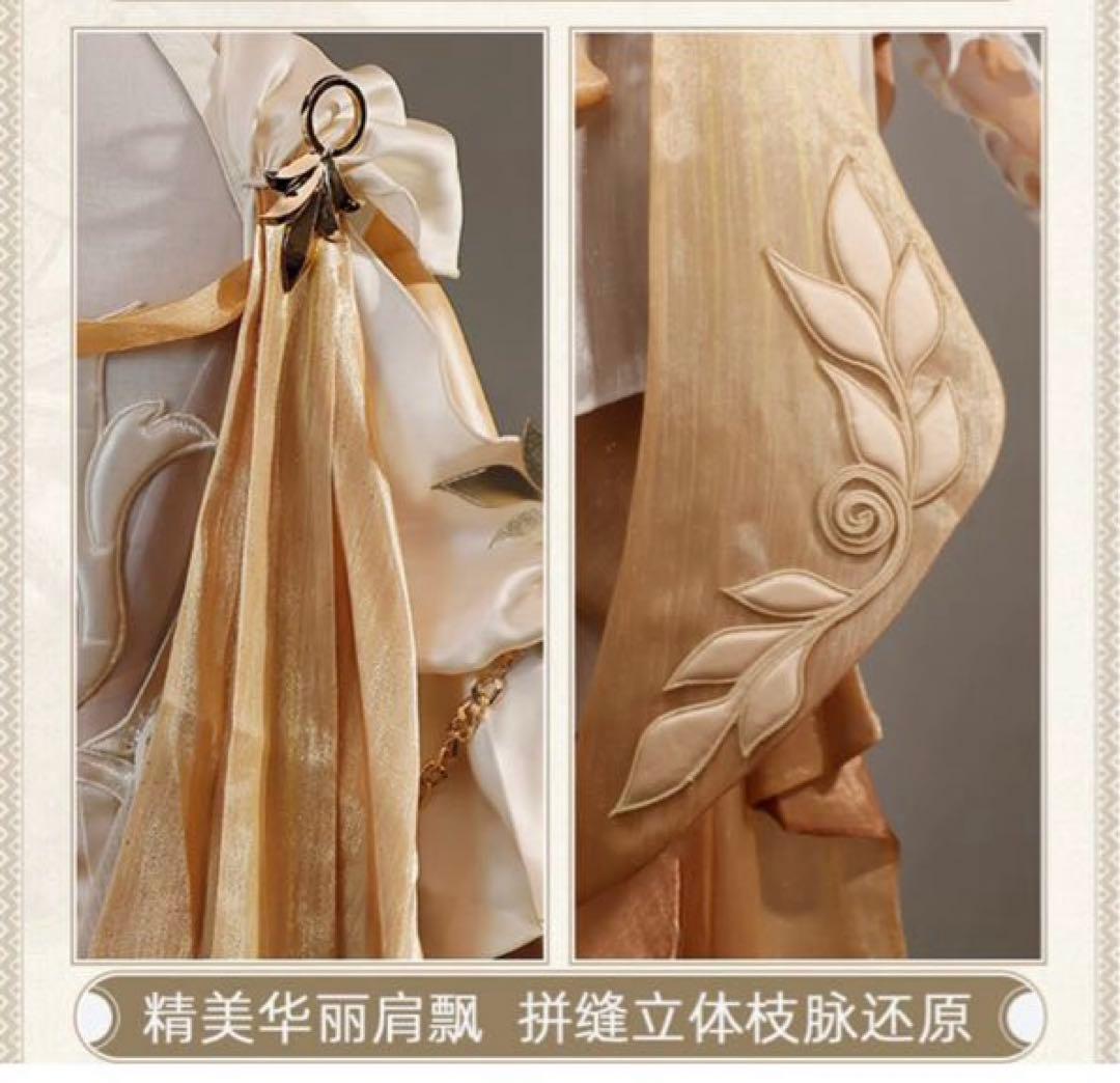 次元依 崩壊スターレイル アグライア コスプレ衣装※ウィッグ 靴追加可