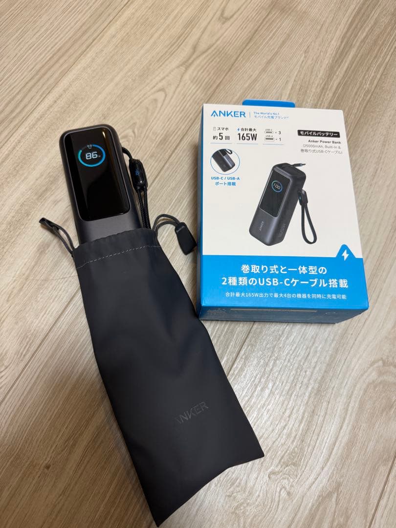 Anker 165w (25000mAh,巻取り式USB-Cケーブル) Anker（アンカー） Anker Power Bank (25000mAh, Built-In & 巻取り式