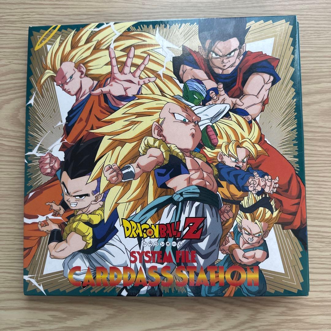 90年代 ドラゴンボールZ カードダス ファイルとカード まとめ売り