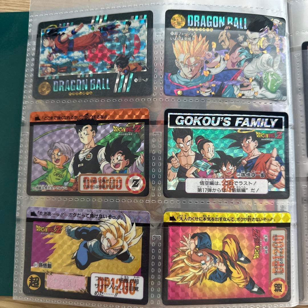 90年代 ドラゴンボールZ カードダス ファイルとカード まとめ売り