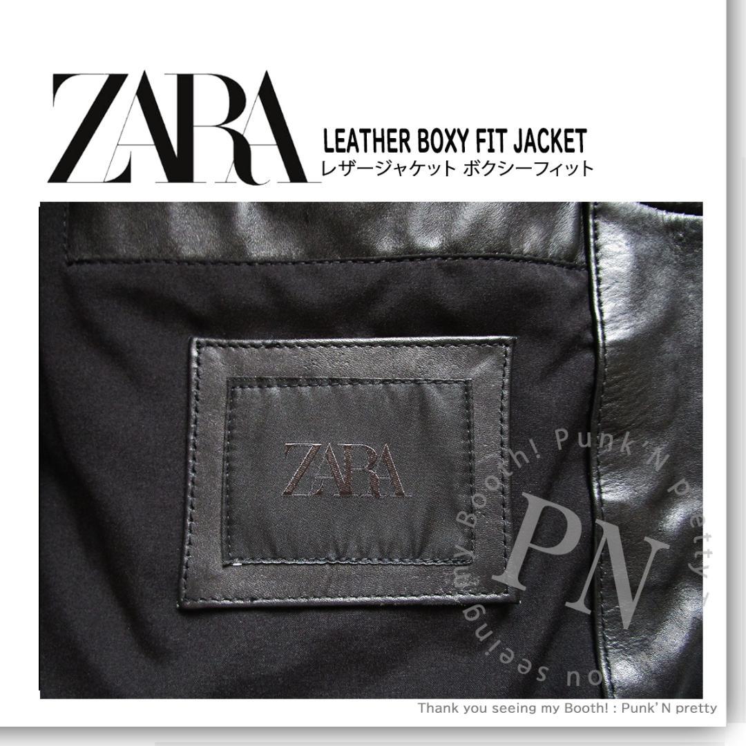 ZARA 新品 リアルレザージャケット ボクシーフィット L 牛革 ブラック