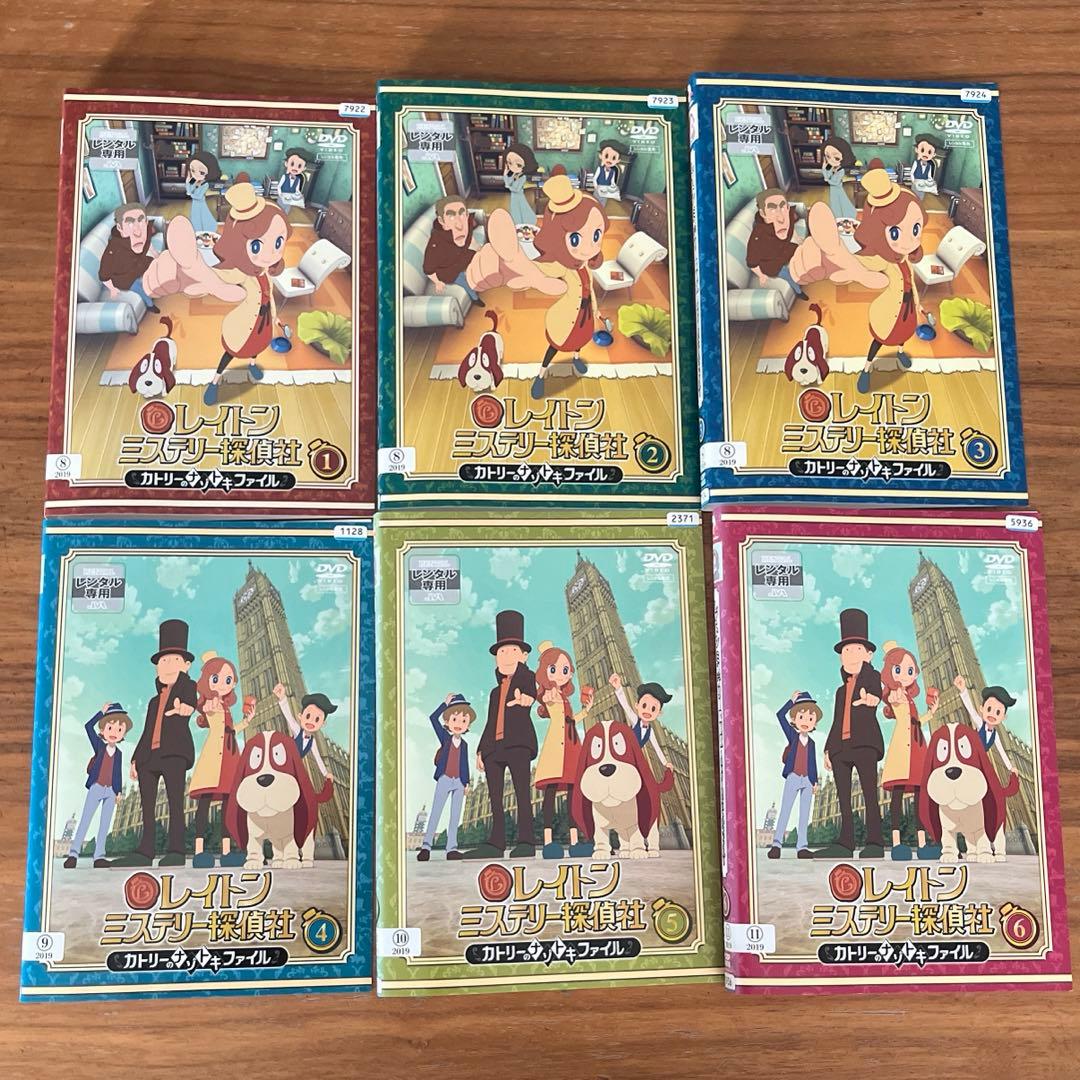 レイトン ミステリー探偵社～カトリーのナゾトキファイル～ DVD 全13巻