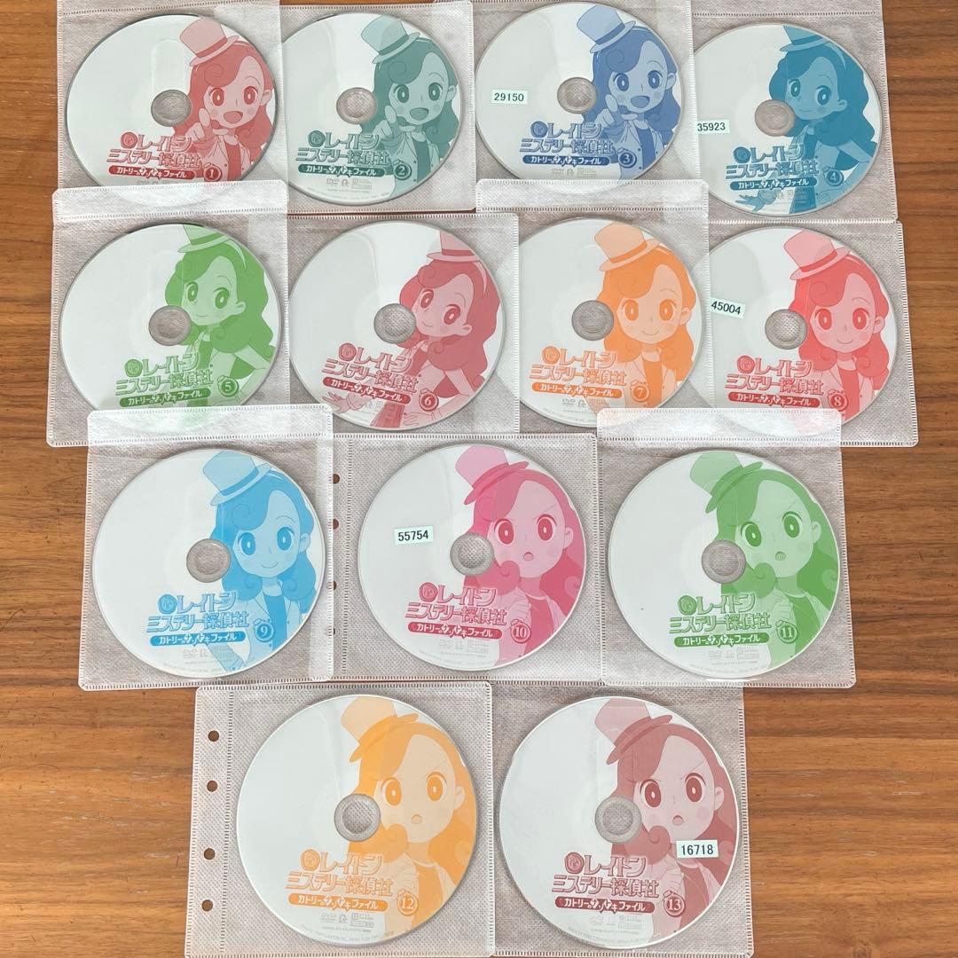 レイトン ミステリー探偵社～カトリーのナゾトキファイル～ DVD 全13巻