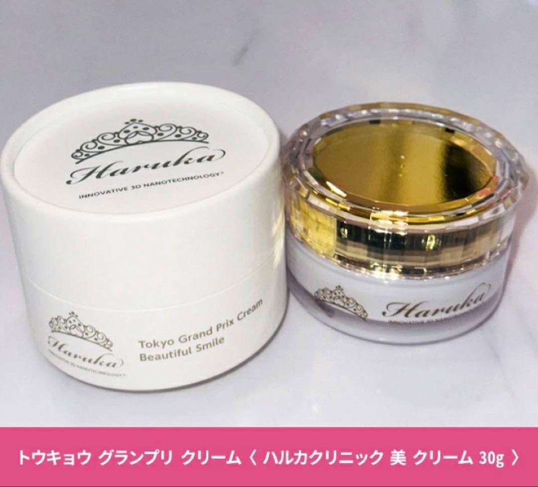 Tokyo Grand Prix Cream 魔法のクリーム 30g