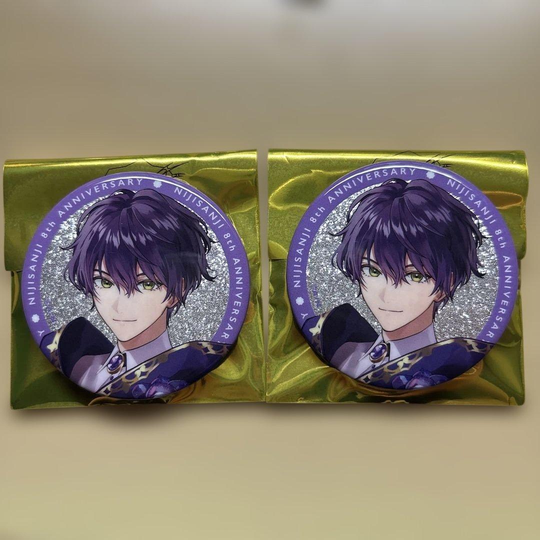 にじさんじ8Anniversary ランダムグリッター缶バッジ【剣持刀也