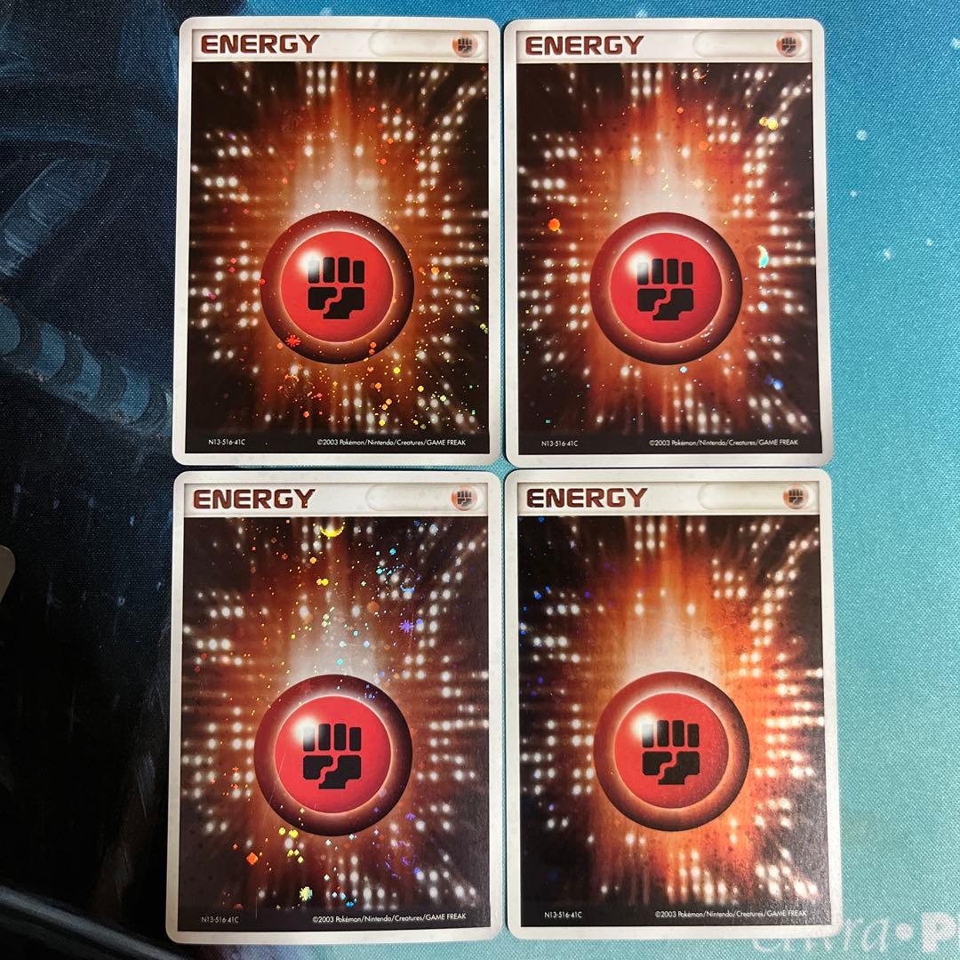 基本闘エネルギー アクマグ 4枚