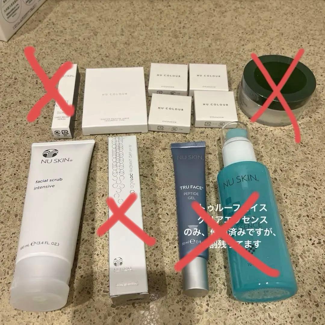 ニュースキン スキンケアセット／ニューカラーアイシャドウ