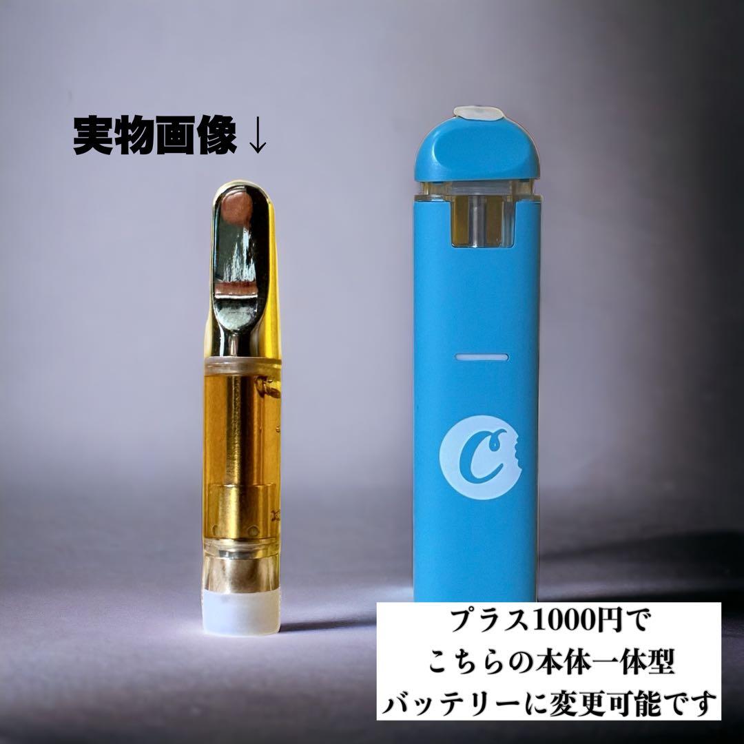 H4CBN×CRDP 1ml リキッド CBP CBD CBN THXE