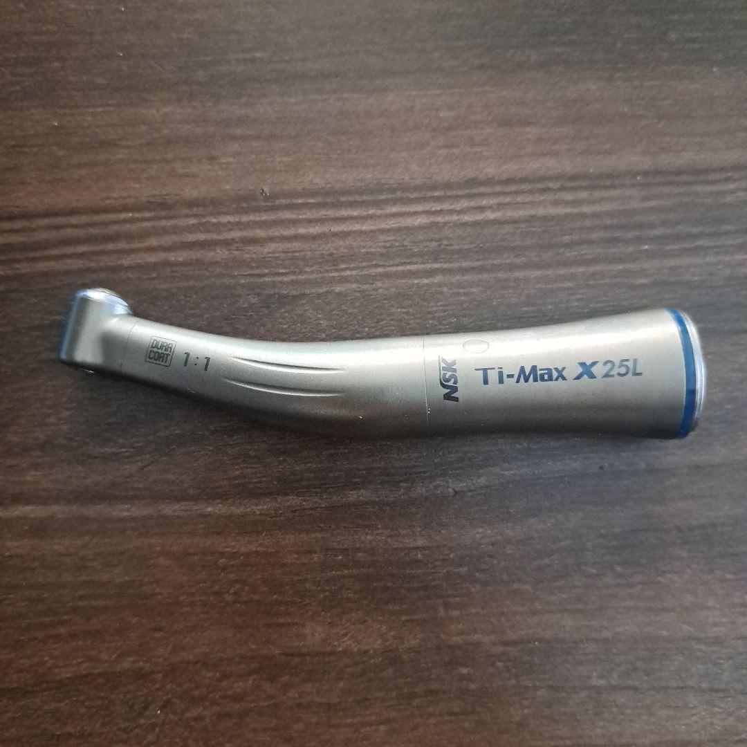歯科　ナカニシ　NSK Ti-Max X25L