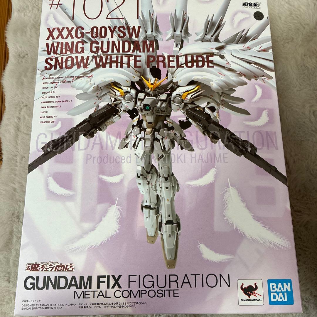 ウイングガンダム　GUNDAM FIX FIGURATION