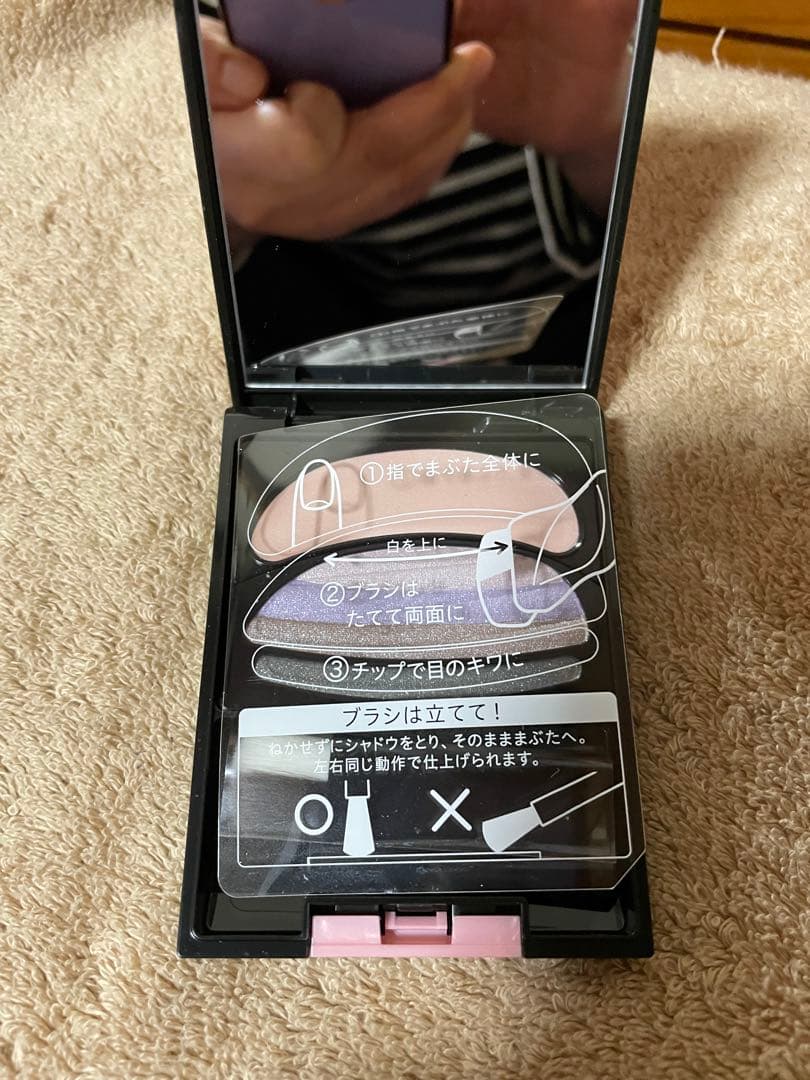 オーブクチュールブラシひと塗りアイシャドウ５６３パープル系