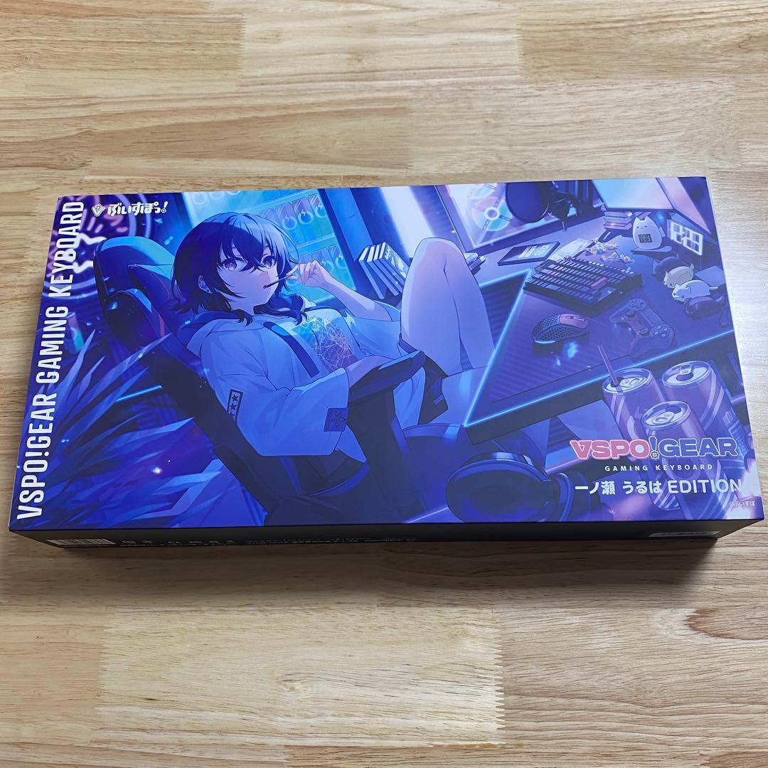 ぶいすぽっ！ 一ノ瀬うるは コラボキーボード 使用済み 美品 - メルカリ