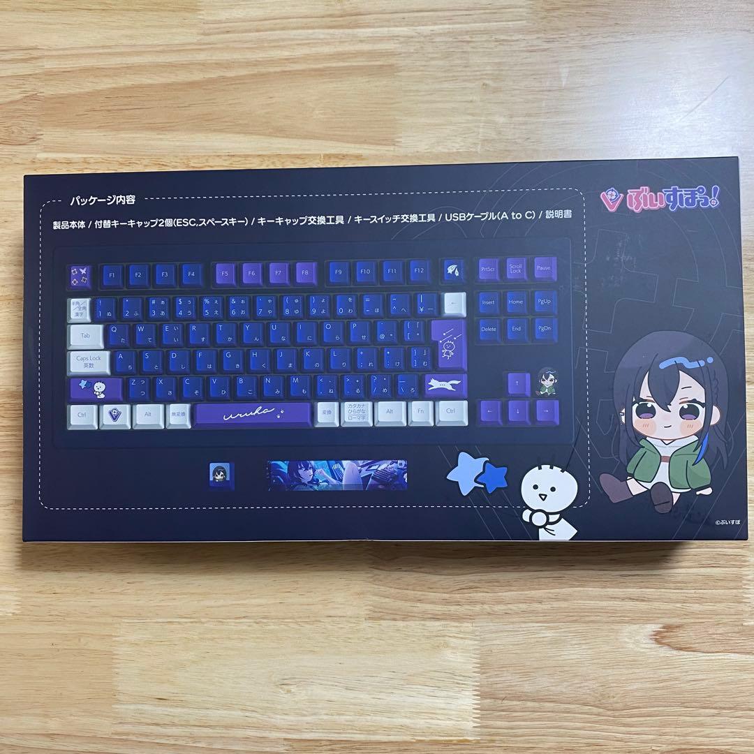 ぶいすぽっ！ 一ノ瀬うるは コラボキーボード 使用済み 美品 - メルカリ