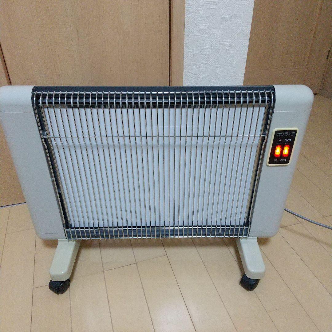 ニューセラミックヒーターサンラメラ600W型 サンラメラ 600W 白 ホワイト 公式正規販売代理店 5年保証 遠赤外線
