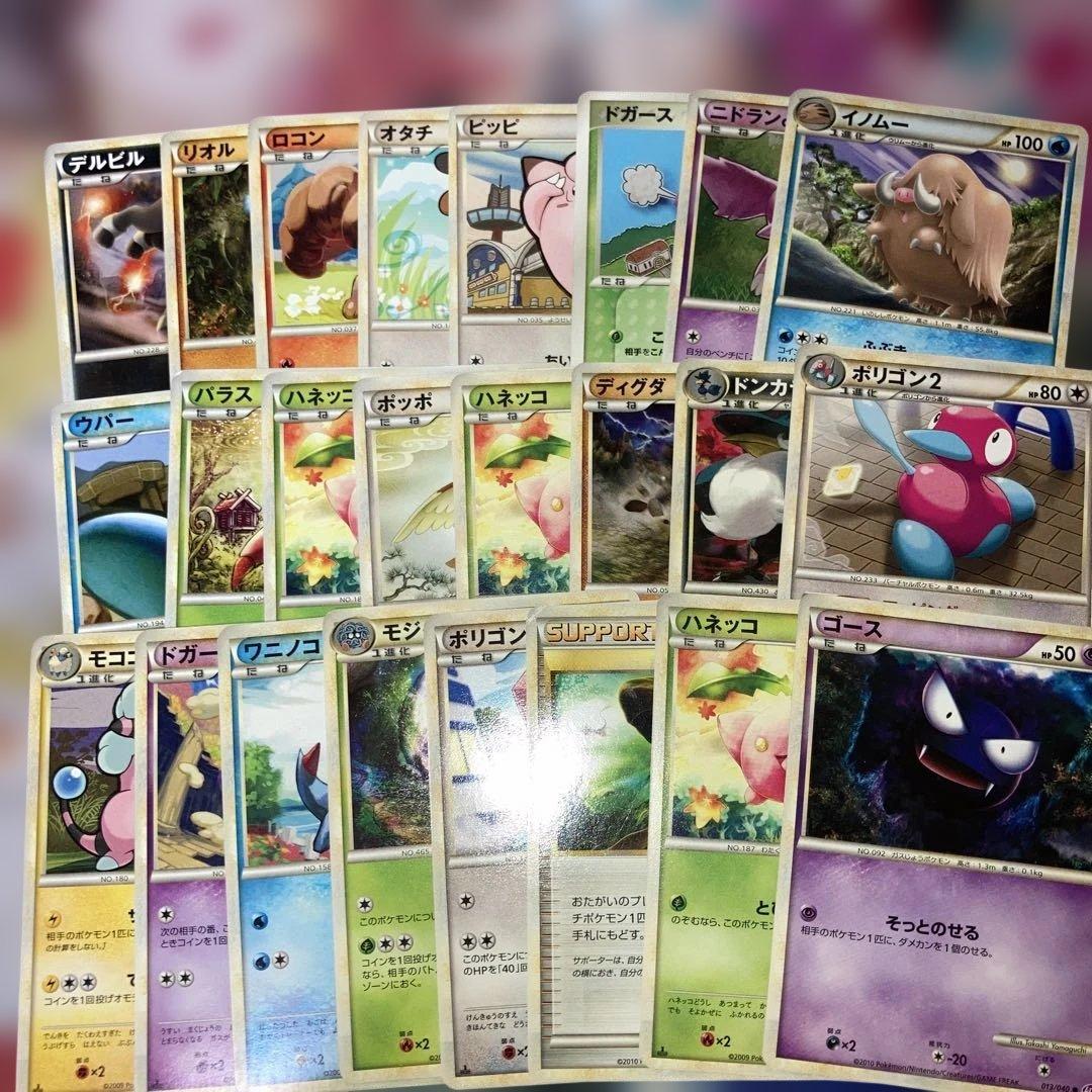 レジェンド ノーマル - メルカリ