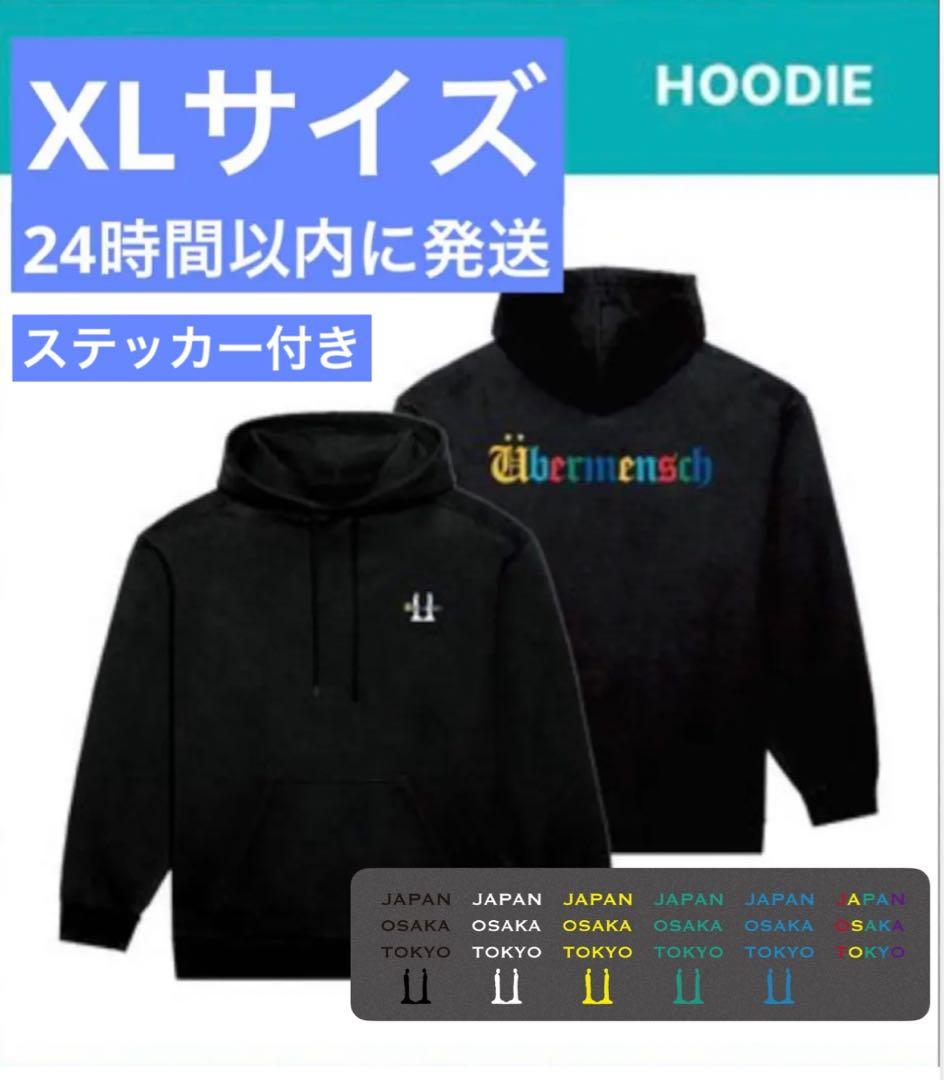 G-DRAGON Übermensch HOODIE Black XL