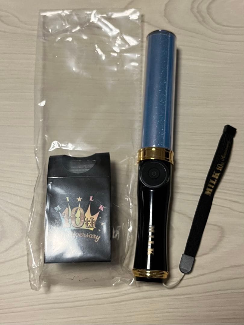 M!LK 塩﨑太智 10周年記念 ペンライト - メルカリ