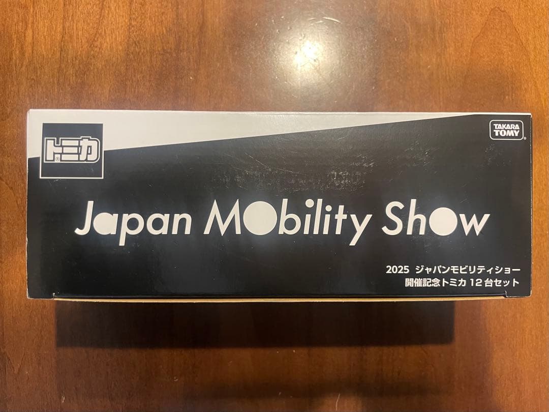 トミカ 2025 Japan Mobility Show 12台セット