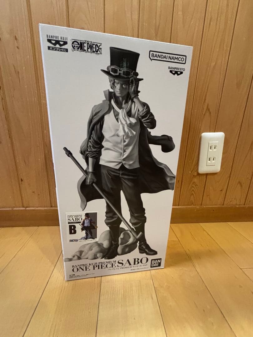 バンプレくじプレミアム　ワンピース　サボB賞