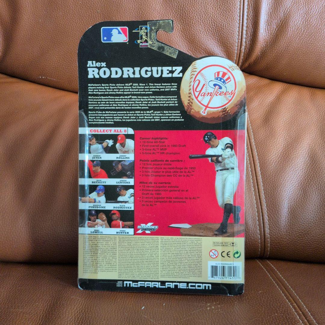 McFarlane Alex Rodriguez フィギュア - メルカリ