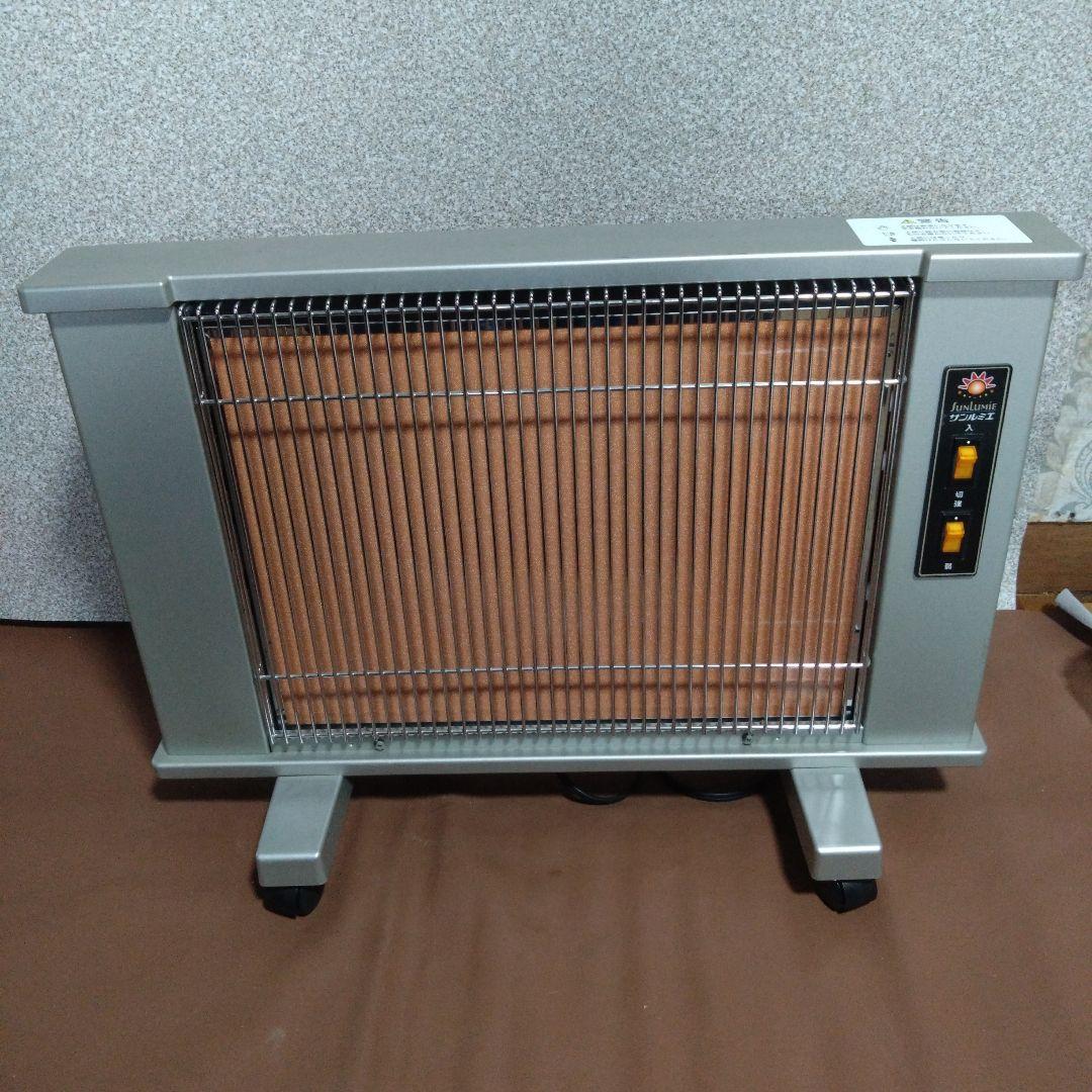 サンルミエ　エクセラ　遠赤外線暖房機　N500L gakubunshop_520201